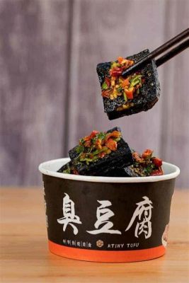  Ma'anshan Stinky Tofu: Ein aromatisches Abenteuer für die Geschmacksnerven – Eine feurige Reise durch den Geschmack des fermentierten Glücks!